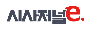 [인사] 시사저널이코노미