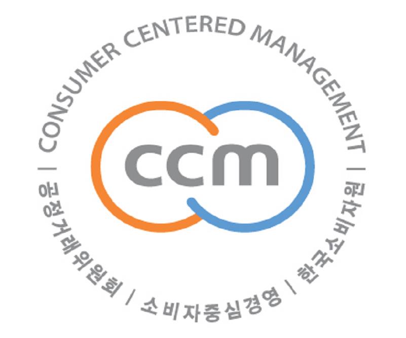 소비자중심경영(CCM) 마크. 사진=공정거래위원회