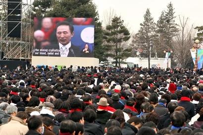 북측에서 이명박 대통령 취임식에 특사를 보내겠다는 제안이 있었다. 만약 취임식에 북측 특사가 참석했다면 MB 정부 5년의 남북관계는 많이 달라졌을 것이다. 사진=주간사진공동취재단