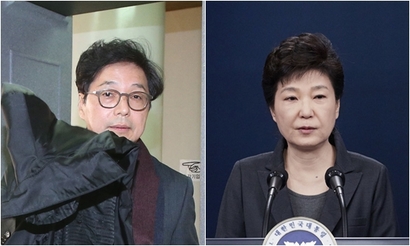 박근혜 대통령 조카사위인 박영우 대유그룹 회장(왼쪽)과 박근혜 대통령. 사진=연합뉴스·청와대 제공