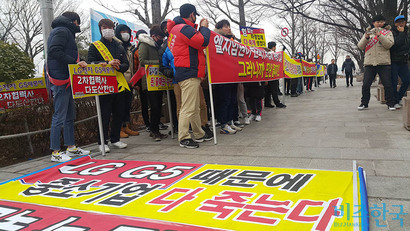 2차 협력사들은 1차 협력사인 한라캐스트 법정관리에 대해 LG전자의 책임이 있다고 보고 있다. 사진=우종국 기자