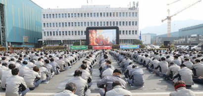 집회 중인 대우조선 노동조합. 사진=대우조선 노동조합 홈페이지