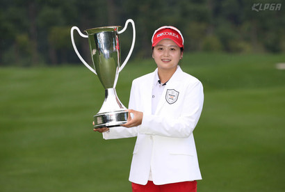 KLPGA 투어 보그너 MBN 여자오픈에서 우승한 최혜진. 사진=KLPGA 제공