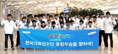 WCG 2012 그랜드 파이널에 출전했던 한국 대표 선수들. 사진=연합뉴스