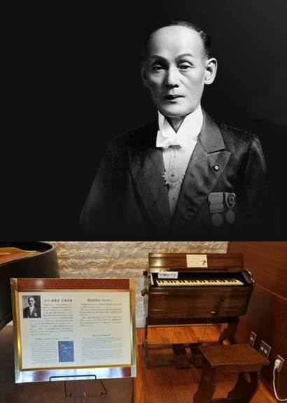 1887년 하마마쓰에 살던 의료기계 수리공 도라쿠슈 씨는 풍금을 수리해달라는 요청을 받고, 풍금을 고쳐주다가 풍금의 매력에 빠지고 말았다. 이후 도라쿠슈 씨는 ‘야마하 풍금제작소’를 설립해 악기 제작했다. 사진=야마하골프 제공