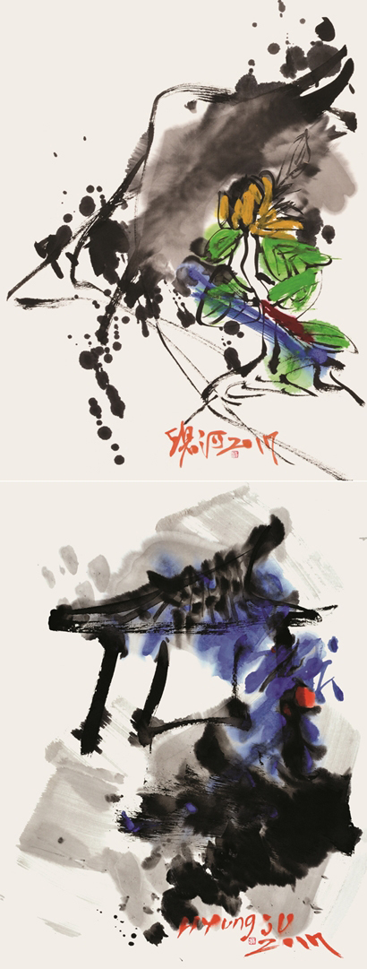 Drawing-盜(훔칠 도): 35×46cm 한지에 수묵담채 2017(위), 探道(탐도)-方(모 방): 35×45cm 한지에 수묵담채 2016.