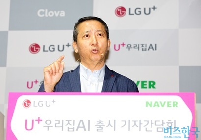 권영수 LG유플러스 부회장은 챗봇 등 B2B 분야는 자체 AI 플랫폼을 활용할 것이라며 자체 기술 개발의 여지를 남겼다. 사진=박정훈 기자