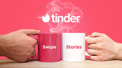 데이팅 앱의 대명사 틴더(Tinder). 사진=틴더(Tinder) 페이스북