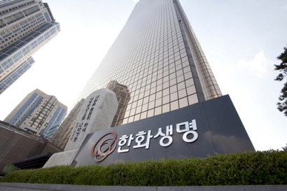 한화생명 여의도 사옥. 사진=비즈한국DB