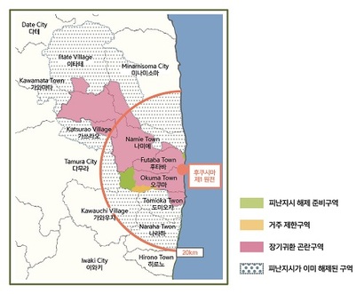 2018년 3월 1일 기준 후쿠시마 원전사고 피난구역 현황. 사진=그린피스 제공