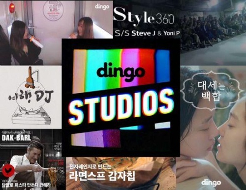 3년간 316억 적자 메이크어스 &quot;추가 투자 유치 계획 있다&quot; - 뉴스 썸네일 이미지