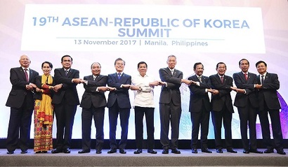 문재인 대통령이 2017년 11월 필리핀 마닐라 필리핀국제컨벤션센터(PICC) 서밋홀에서 제19차 한-아세안(ASEAN) 정상회담에 참석하고 있다. 사진=청와대 제공