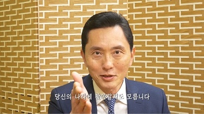 시즌7 시작에 앞서 예고편에서 해외 출장 소식이 소개되며 드라마 팬들 사이에서 한국 촬영 가능성이 미리 점쳐지기도 했다. 사진=도라마코리아 캡처