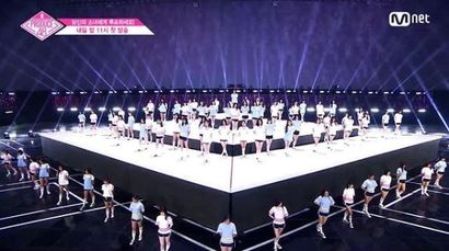 한일 합작 프로젝트 ‘프로듀스48’​. 화제를 몰고 다녔던 ‘프로듀스101’​의 세 번째 시즌이다. 사진=프로듀스48 공식 SNS