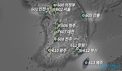 전국 60단위 기무부대. 그래픽=이세윤 PD