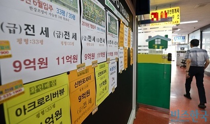 정부는 최근 부동산 정책 허점을 노린 투기가 늘고 있다는 진단을 내리고 그물망을 더 넓히고 압박 수위를 더 높이기로 했다. 사진=고성준 기자