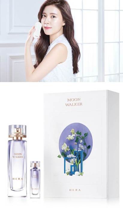 추석 선물로 좋은 메이크온 젬 소노 테라피(위, 220,000원 대)와 헤라 문 워커 오 드 뚜왈렛 기획 세트 (50,000원 대). 사진=아모레퍼시픽 제공