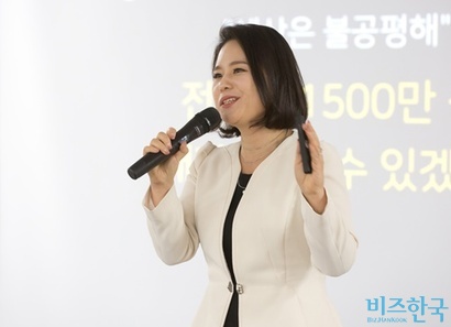 부동산 재테크 전문가 이지영 작가가 내 집 마련의 꿈을 이룰 수 있는 노하우를 공개했다.  사진=임준선 기자