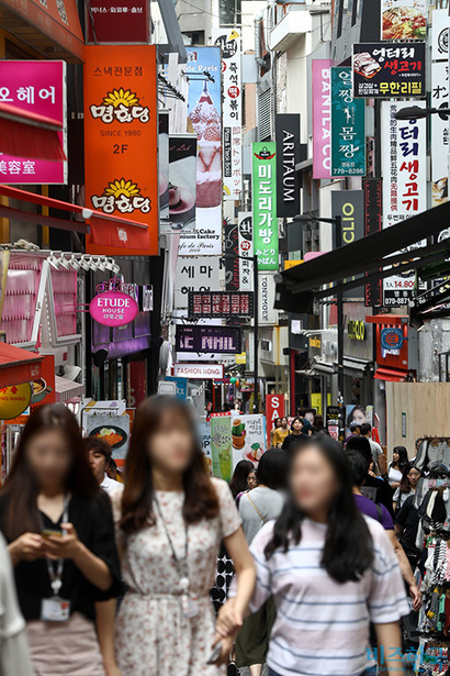 중구는 주거생활을 위한 입지가 아니라 일을 하기 위한 입지, 물건을 사고파는 시장이 많은 입지다. 사진=고성준 기자