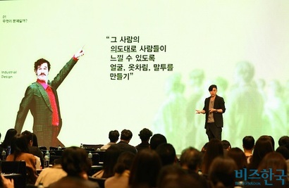 김 대표는 “사람마다 인상이 다르고 그에 따라 인식이 달라지듯 의도한 대로 사람들이 느낄 수 있도록 얼굴, 옷차림, 말투를 만드는 것이 브랜드”라고 설명했다. 사진=박은숙 기자