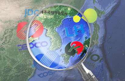 지난 10월 35곳의 공기업이 공개한 경영실적을 토대로 공기업의 신규 채용 현황과 부채 현황을 분석했다. 그래픽=김상연 기자