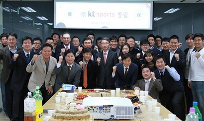 KT스포츠 법인 설립 당시 기념 사진. 사진=KT스포츠