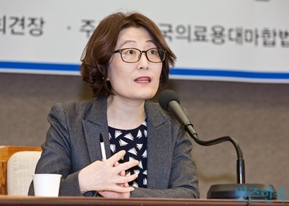 의료용 대마법 시행령과 시행 규칙을 두고 대한한의사협회가 의료 단체로는 최초로 식약처를 비판했다. 사진=최준필 기자