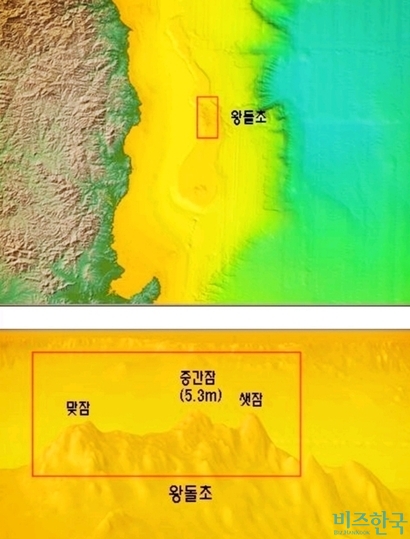 동서 21km, 남북 54km 규모로 남북으로 길게 이어진 왕돌초에는 ‘샛잠(북쪽 봉우리)’ ‘중간잠’ ‘맞잠(남쪽 봉우리)’으로 불리는 봉우리가 있다. 사진=울진군청 제공