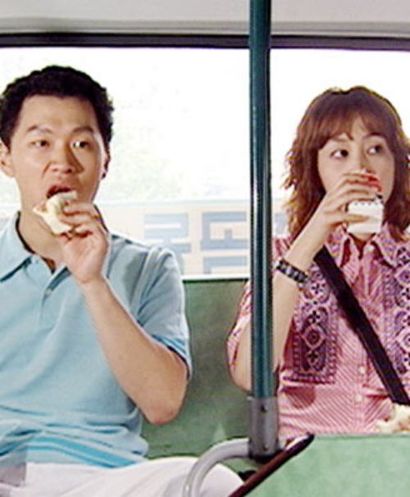외모나 직업 등 눈에 보이는 조건이 아닌 오로지 마음이 시키는 대로 서로 사랑하게 된 고복수와 전경. 특히 양동근과 이나영은 팬들에게 존재 자체가 고복수요, 전경으로 통한다. 사진=MBC 홈페이지