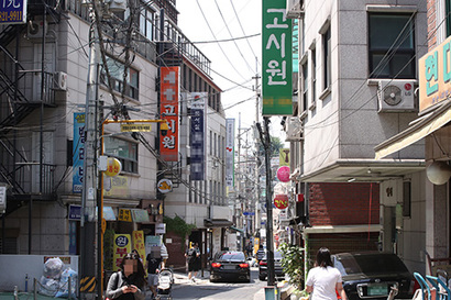 열악한 청년 주거시설이 밀집한 서울 노량진 고시촌으로 기사의 특정 내용과 관련없다. 사진=연합뉴스