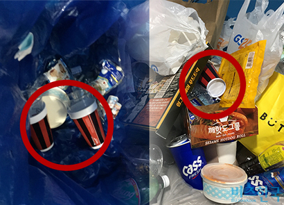 구단이 팬들에게 배포한 다회용 컵이 쓰레기통에 버려져 있다. 사진=박찬웅 기자