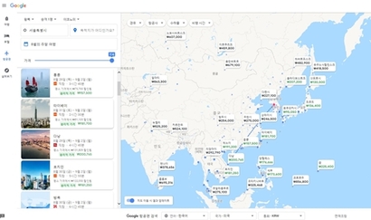 올해는 추석이 9월 초·중순경이라 추석 전인 8월 말부터 9월 초까지의 여행상품 가격이 다른 해에 비해서도 다소 저렴하게 풀린 편이다. 사진=구글플라이트캡처