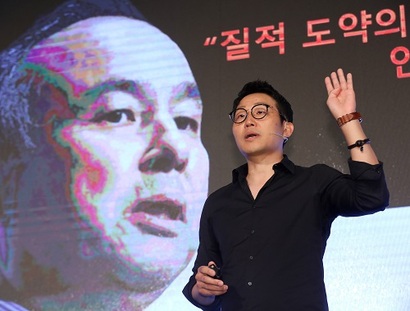 박 상무는 “기업의 사회적 책임은 사업적 목표와 일치할 때 진정성이 발휘된다”​고 강조했다. 사진=박정훈 기자