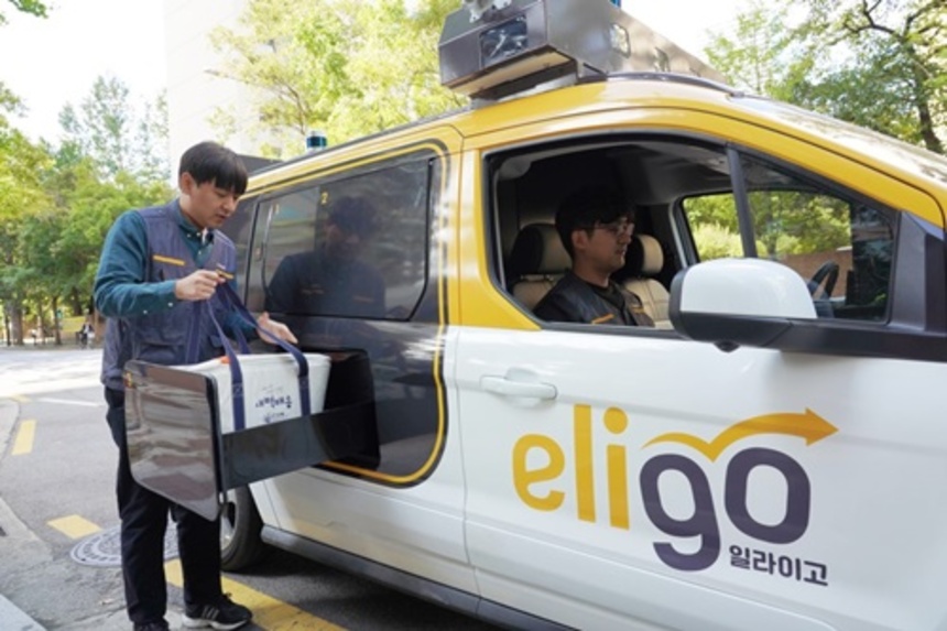 [현장] 무모한 혁신? 이마트 자율주행 배송차 '일라이고' 따라가보니 - 뉴스 썸네일 이미지