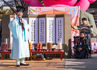 남산골한옥마을에서는 1월 24일부터 26일까지 경자년 설 축제가 열린다. 설 당일에는 차례상 해설도 해준다. 사진=남산골한옥마을 제공