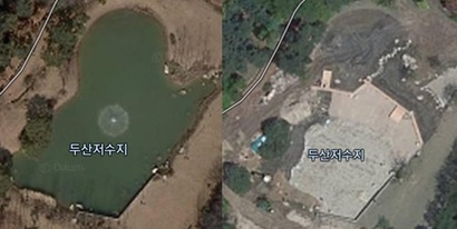 2008년 위성 사진(왼쪽)과 2010년 두산저수지 모양(오른쪽). 2010년 사람들이 가로지를 수 있는 다리를 놓기 위해 저수지 물을 뺀 모습이다. 사진=카카오맵 위성 사진