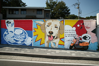 서울 종로구 부암동의 모습. 사진=연합뉴스