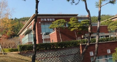 울산과학대학교 동부캠퍼스 안에 위치한 현대중공업 인재개발원 건물. 사진=카카오맵 캡처