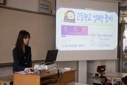 온라인 개학은 코로나19 확산을 위해 불가피하게 진행됐다. 모든 교육주체가 처음 겪는 상황인 만큼 초기에는 혼란도 적지 않았다. 사진=이종현