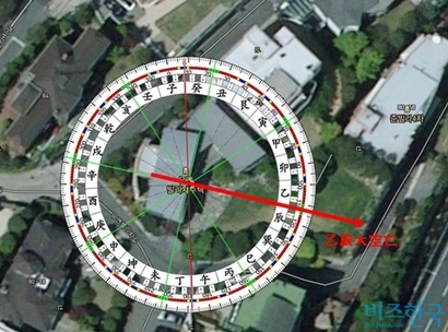 박삼구 전 금호아시아나그룹 회장의 자택 좌향.  사진=신석우 풍수지리학자