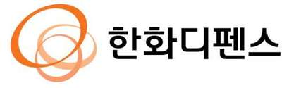 한화디펜스가 중형표준차량 및 5톤방탄킷차량 사업 우선협상대상자 지위보전 등 가처분 신청 2차심에서 결국 패소했다. 사진=한화디펜스 제공