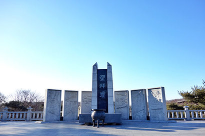 명절이면 이산가족들이 모여 제사를 지내는 망배단. ‘망배’란 멀리 떨어져 있는 부모, 형제를 그리워하며 그들이 있는 쪽을 향해 절을 하는 것을 말한다. 사진=구완회 제공