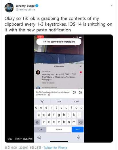 제레미 버그가 트위터에 올린 iOS 14 시연 동영상. 틱톡이 클립보드에 접근하는 모습. 사진=제레미 버그 트위터 캡처