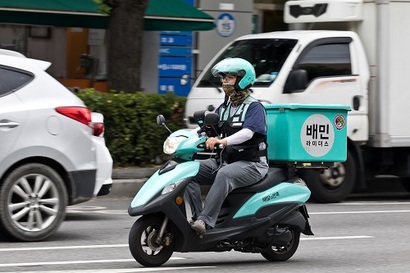 원활한 배달 주문을 위해 배달에 제한을 두는 ‘거리제한’시스템에 대해 배민라이더스 입점 업주들의 불만이 높아지고 있다. 사진=최준필 기자