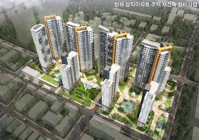 서울 서초구 방배삼익아파트 재건축사업 조감도. 사진=서울시 재개발·재건축 클린업시스템