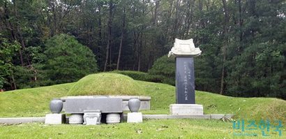 대명소노그룹 창업주 고 서홍송 회장이 안치된 강원도 홍천군 서면 대곡리 임야 부지. 사진=유시혁 기자