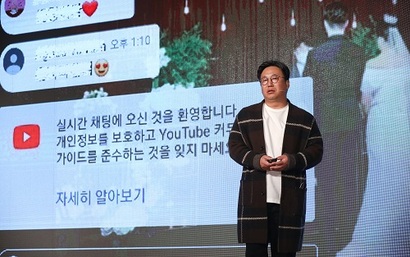 15일 오전 서울 광화문 포시즌스호텔에서 열린 비즈한국 주관 ‘브랜드비즈 컨퍼런스 2020’에서 이창호 샘파트너스 대표가 대전환시대, 브랜드의 시선에 대한 주제로 발표하고 있다. 사진=박정훈 기자