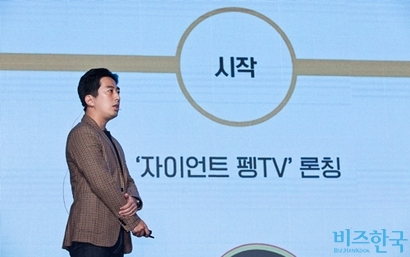 이진수 EBS 펭TV&브랜드 스튜디오 과장은 지난 1년간 화제를 불러 모은 EBS 최초 디지털 콘텐츠 캐릭터인 ‘펭수’를 어떻게 ‘셀럽형 캐릭터’로 발전시킬 수 있었는지 그 성공 비결을 풀어냈다. 사진=최준필 기자