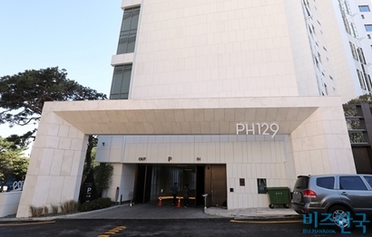 지난 8월 현대건설이 완공한 강남구 청담동 PH129.  사진=박정훈 기자