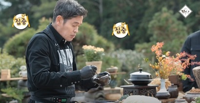 이마트 공식 유튜브채널 ‘이마트 LIVE’에 정용진 신세계그룹 부회장의 영상이 공개됐다. 사진=이마트 LIVE 캡처